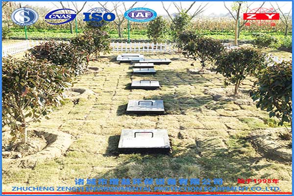 醫療廢水處理系統